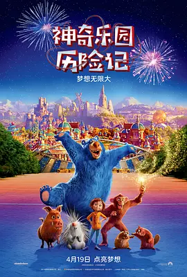 熟练的姐姐